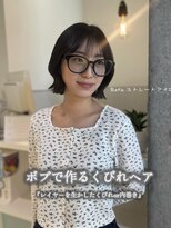 スウィープ 平尾(sweep)&nbsp;韓国風ボブ