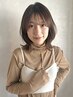【レディス】似合わせカット＋癒しのショートスパ　￥6050