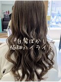 【脱白髪染め】透明感ベージュカラー　[横浜/鶴ヶ峰/白髪ぼかし]