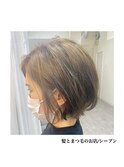前下がりクビレショート