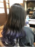 アッシュパープル毛先カラー