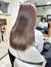 ★脱　縮毛矯正★ フォルムメイクトリートメント＋カット　17600円→13200円