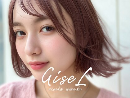 ジゼル 梅田(GiseL)の写真
