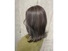 【ご新規様限定】カット＋白髪ぼかしハイライトカラー￥19800→￥15840