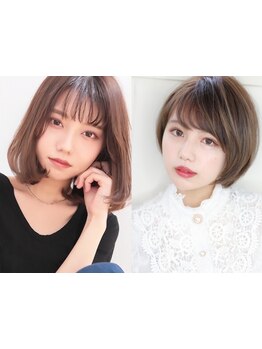 【大人女性からの支持率◎】見た目の印象も若々しく！お洒落で上品なグレイカラーで透明感のある仕上がりに