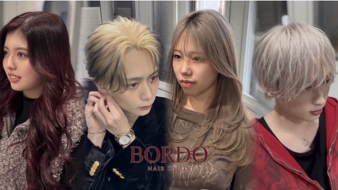 ボルド(Bordo)｜ホットペッパービューティー