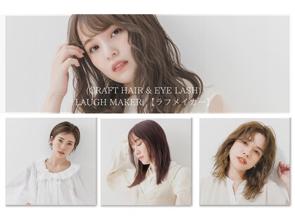 ラフメイカー(Laugh maker.)の写真