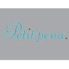 プティ ペーナ(Petit Pena)のお店ロゴ