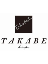 TAKABE hair spa