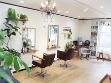 グリーン ヘアアンドビューティー(GREEN Hair&Beauty)
