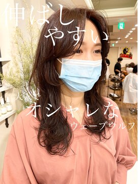 ノラキチジョウジ(NORA KICHIJOJI) ウルフカット#ウルフパーマ#前髪なし#オルチャン