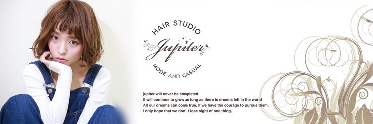 ヘアスタジオ ジュピター(hair studio jupiter)のサロンヘッダー