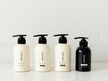エイチアンドケー(H&K)の雰囲気（snsで大バズり髪質改善ホームケア【つるりんちょ。】取扱いあり）