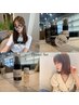 オーガニックカラー＋トリートメント選べるヘアケアトラベルセット付１0000円