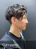 カット＆パーマ（メンズ又はレディースショートヘア） ￥4,980（120分）
