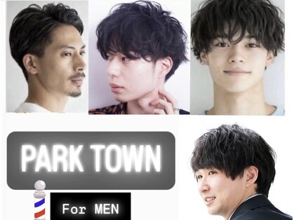 パークタウン(PARK TOWN)の写真