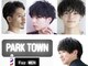 パークタウン(PARK TOWN)の写真