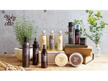 ☆上質なトリートメントで、艶髪☆