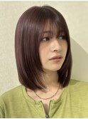 ふんわり動きの出るレイヤー×透け感チョコレートカラー