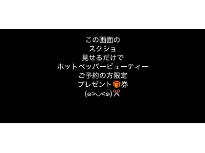 ティービーケー 明大前店(TBK)の写真