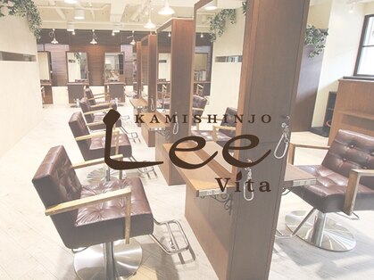 リー ヴィータ 上新庄(Lee Vita)の写真