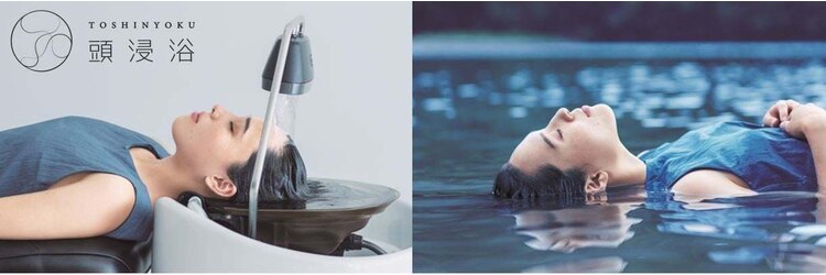 オールバイワンネス(ALL by One'Ness)のサロンヘッダー