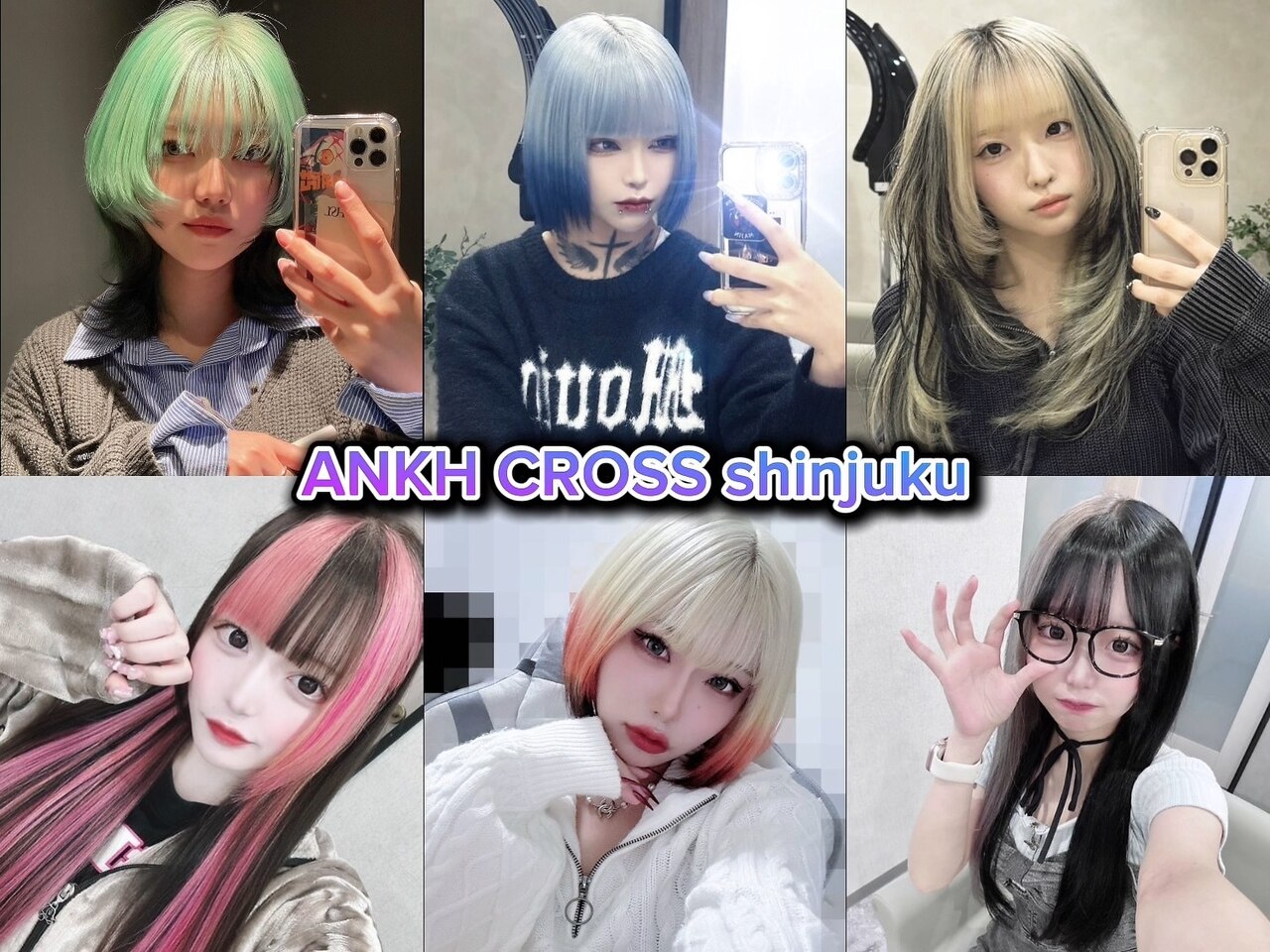 黒髪 ロング エクステに関する美容院・美容室・ヘアサロン ANKHCROSS
