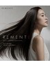 【乾かすだけでうる艶髪】PREMIUM美髪ストレート25600→18900