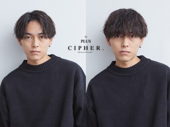 メンズ曲がる縮毛矯正特化サロンCIPHER.PLUS【7/1 NEW OPEN(予定)】の写真/トレンドのメンズパーマは再現性の高い《CIPHER.PLUS 》で決まり◎。（心斎橋／メンズパーマ/大阪メンズ）