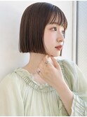 髪質改善縮毛矯正くびれレイヤー切りっぱなしボブ