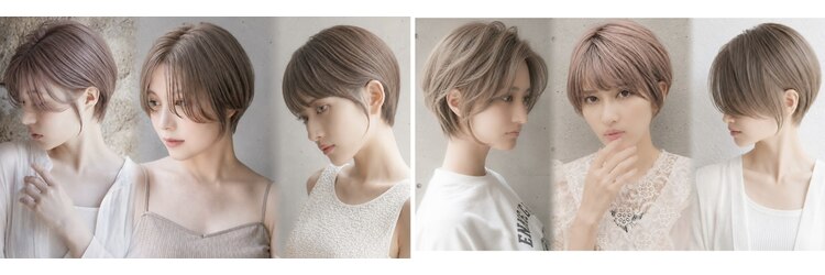 カライングドゥ(ing deux)のサロンヘッダー