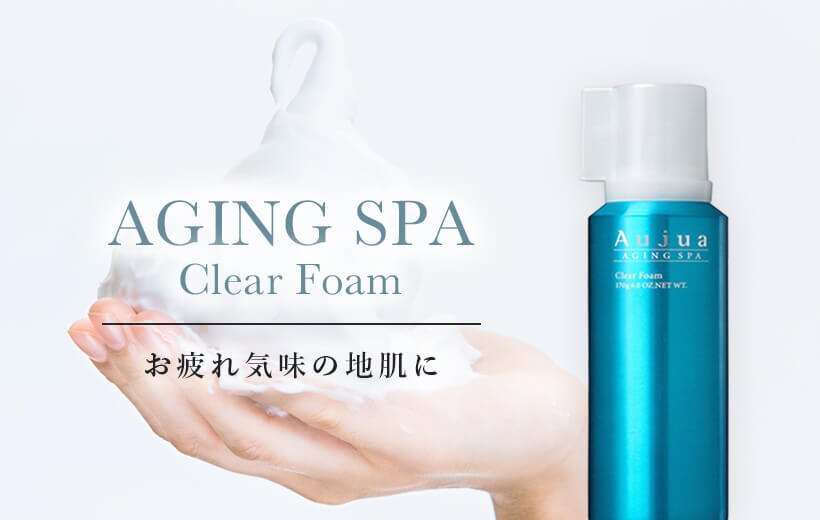 カット＋炭酸シャンプーSPA