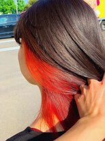 オリジン(ORIJIN) インナーカラー