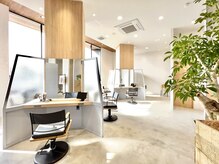 アースコアフュールボーテ 笛吹店(EARTH coiffure beaute)