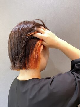 ダム(DaM) インナーカラー オレンジ