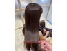 【全員】カット＋縮毛矯正＋カシミヤトリートメント　浅草/髪質改善