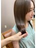 【new】髪質”再生”トリートメント【バイカルテ】￥5720～￥10120