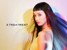 【極上ヘアケア】カット+フルカラー+選べる3種の髪質改善Tr￥12900