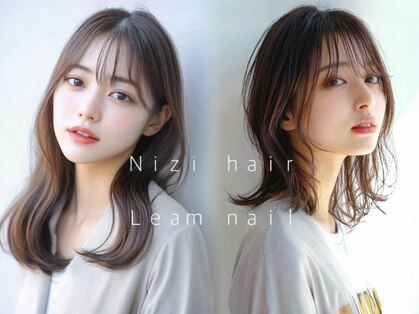 ニジヘアー(Nizi hair)の写真
