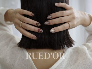 Rue D'or 春日井店 【リュドール】