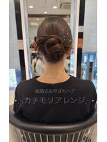 アピッシュ ギンザ(apish ginza) 【大人気!】韓国風カチモリヘアセット