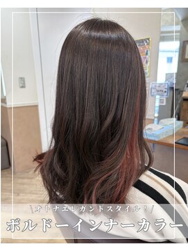 ジェイジェイウィル 一之江店(JJ will) ボルドーカラー