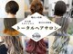 ジェンヌ(Sienne)の写真
