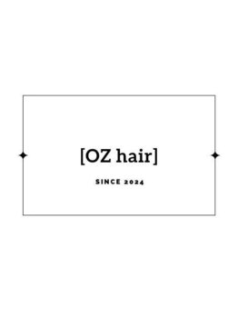オズヘアー(OZ hair)の写真/アットホームなプライベートサロンが[水沢]にNEW OPEN♪ベテランスタイリストによる完全マンツーマン施術◇