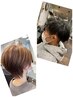【ご新規様勝原指名限定】カット+最新ウルトラファインバブル￥6050→￥4400