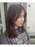 【立野指名限定】学生限定クーポン！春におすすめカラー＋トリートメント☆