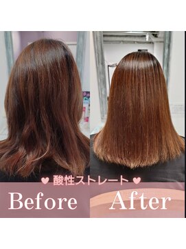 ティコ(tico@) さらツヤストレート