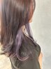 イヤリングカラー+カット+TOKIO4step トリートメント　￥22000⇒￥14300~