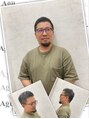 アグ ヘアー シエロ 長町店(Agu hair cielo) 野川 祥幸