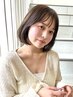 【お客様に似合わせ★】スタイリストカット